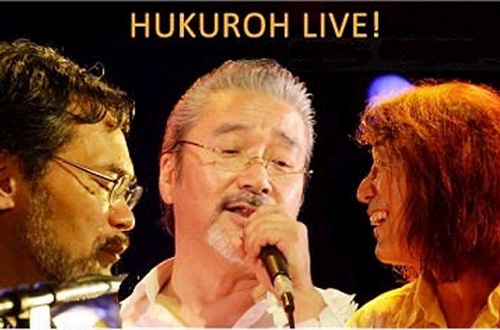 HUKUROH　1624　Live！