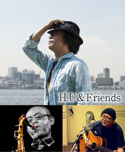 H.U＆Friends