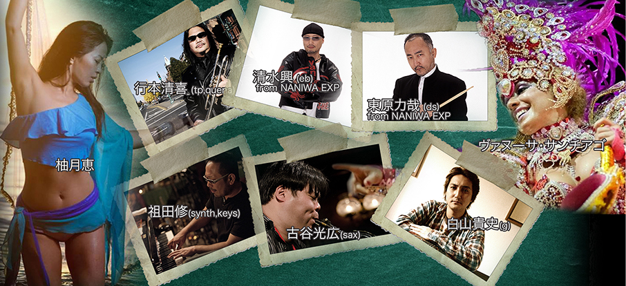 「Soulbleed featuring Ko Shimizu & Rikiya Higashihara ...LIVE@ MUSIC SQUARE 1624 TENJIN」
