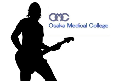 Osaka Medical College