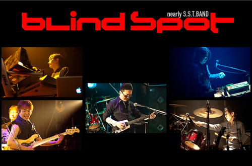 Blind Spot Live at 大阪高槻1624