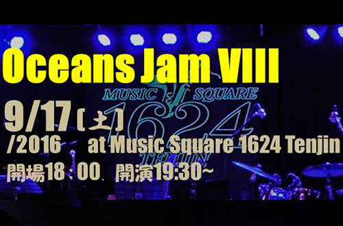 Oceans Jam VIII