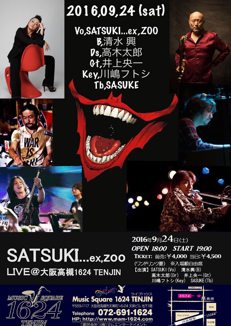 SATSUKI...ex,Zoo LIVE@大阪高槻1624TENJIN