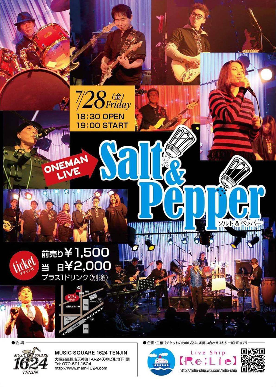 「Salt＆Pepper　ONEMAN　LIVE」