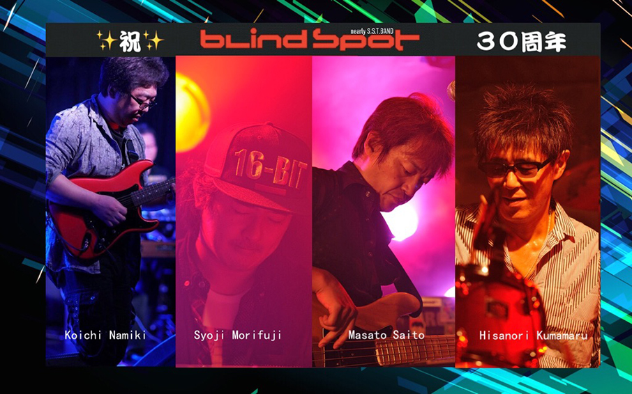 Blind Spot Live! ～Sanju Shunen Tour / Since 1988 -30th Anniv.-～