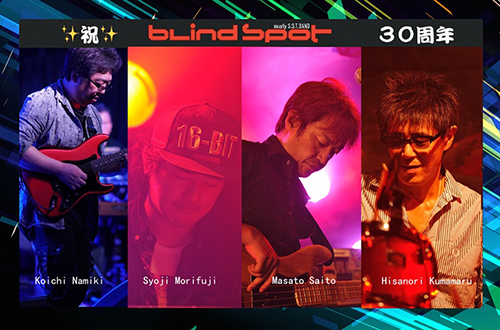 Blind Spot Live! ～Sanju Shunen Tour / Since 1988 -30th Anniv.-～