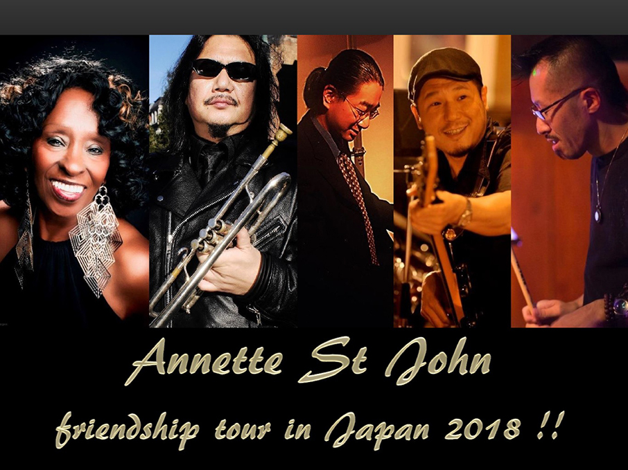 Annette St John friendship tour in Japan 2018 !!