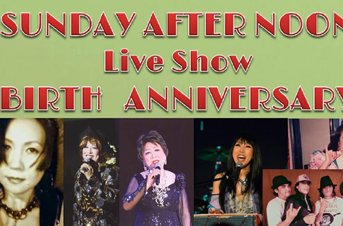 SUNDAY AFTER NOON　Live Show　BIRTH　ANNIVERSARY