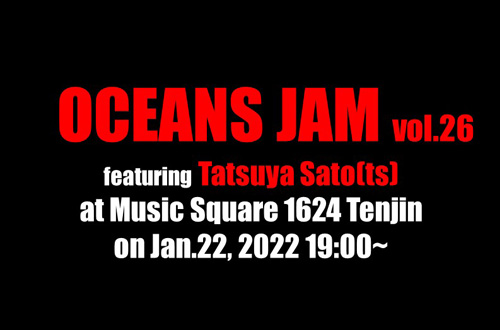 OCEANS JAM vol.26