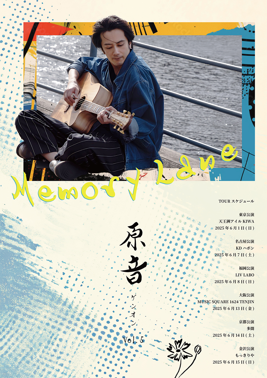 HITORIE 特典CD ライブ音源収録 CD