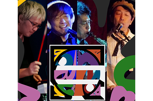square=circle Tour 2025 “Resonate”